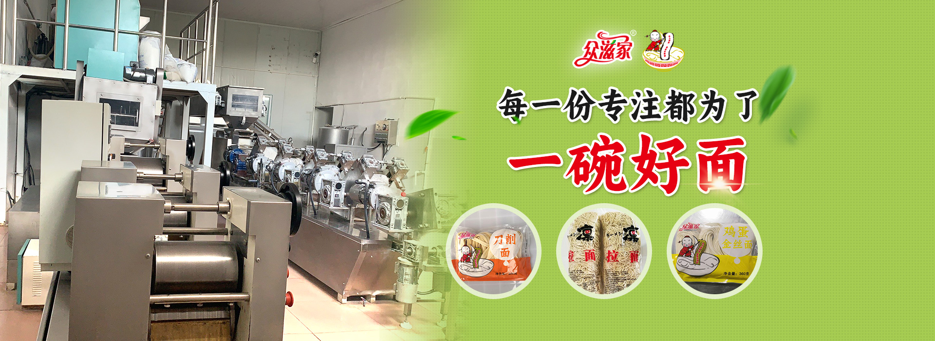 濰坊圣旋機械有限公司